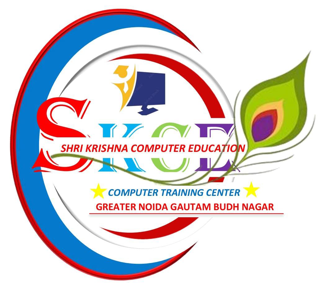 About SKCE Institute