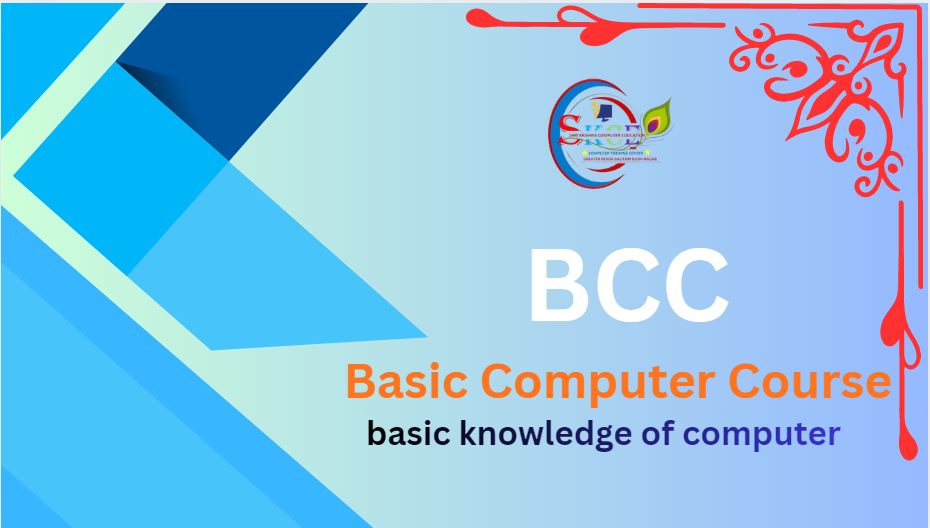 BCC